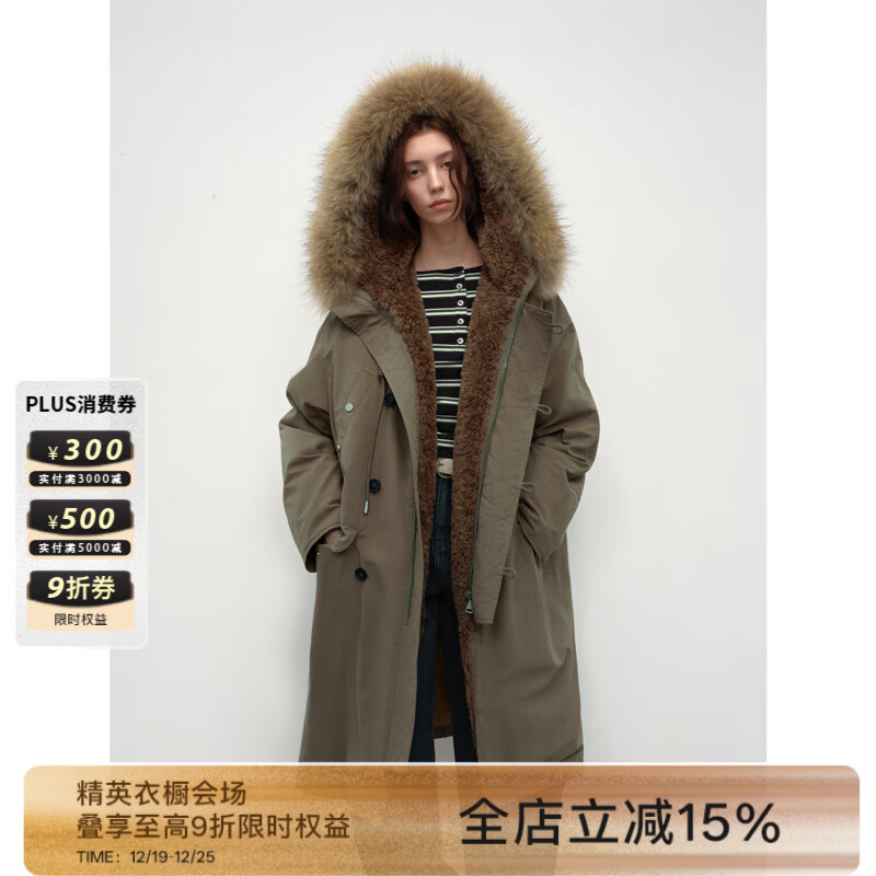 付智恩[精英衣橱】 沿海公路二代 简约时髦御寒工装风羽绒派克服女 灰豆绿-长款 L