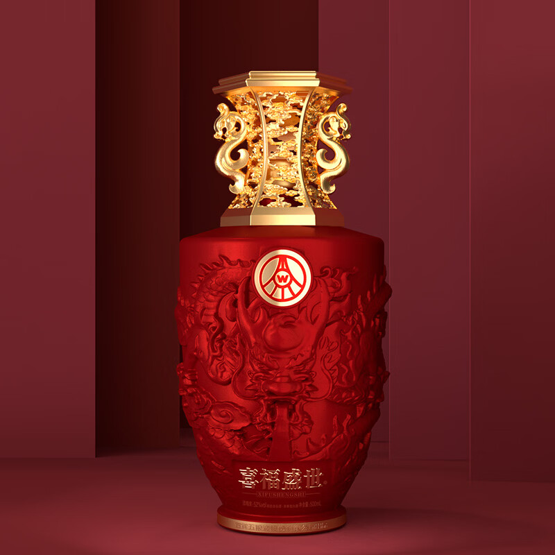 五粮浓香五粮液股份出品 官方授权 浓香型优级白酒 喜福盛世 52度 500mL 2瓶 吉祥如意双支装
