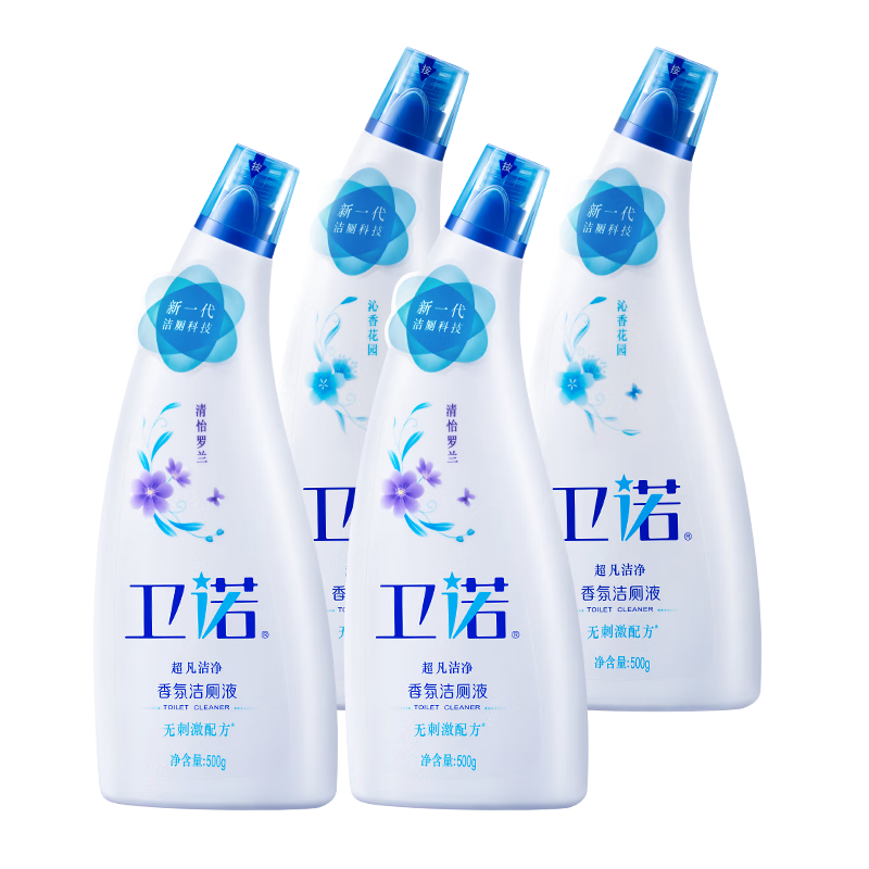 ���ڲ�������������ŵ��ս��Һ2ƿ�����㻨԰��+2ƿ����������������ȥ�ս���� 39.9Ԫ