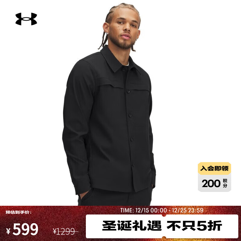 UNDER ARMOUR【自在系列】UA秋冬Unstoppable男子梭织运动休闲夹克外套1390261 黑色001 L