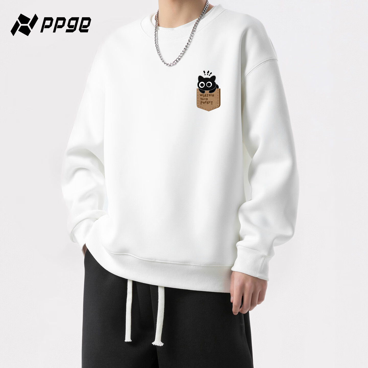 PPGE卫衣秋冬季亲肤面料挺阔有型运动保暖打底衫男女同款休闲圆领卫衣 白色 M