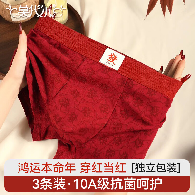 ���ڲ�����Ī�������걾������ʿ�ڿ㴿�޺��ڿ�����ƽ�ǿ��ÿ���������ɫ�Ľ� 3XL 65Ԫ