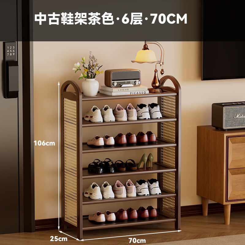 ���ܻ�������������ٱ�͸��Ь���뻧�Ž��Ż�Ь�ܼ����Կ��������ɼ� ���ٲ�ɫЬ��6-70 135.54Ԫ