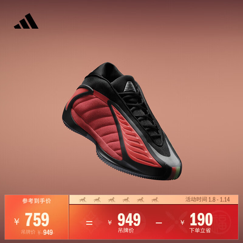 adidas ʥ���޶����»���2��boostרҵ����Ь��Ů�¿�ϴ�˹ 759Ԫ