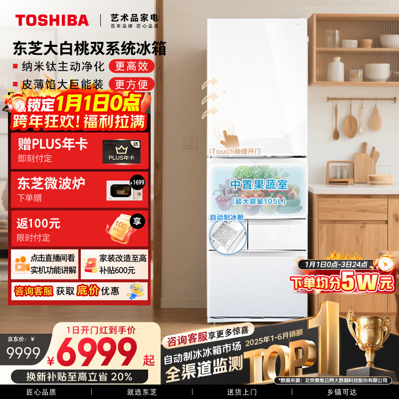 ��֥ �����495�� ��ʽ���� ���� GR-RM495WE-PG1B5 