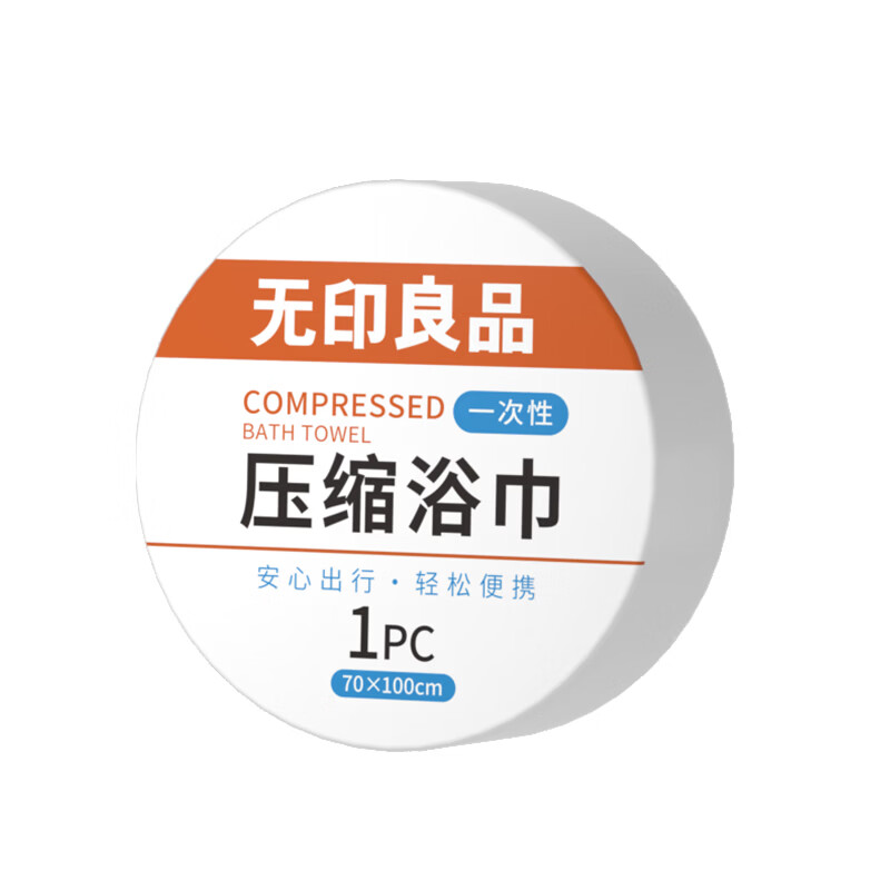 图 9
