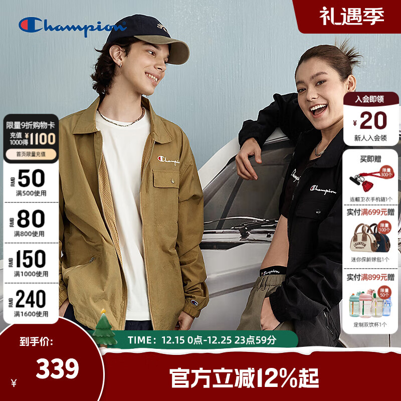 Champion冠军2025春季新款美式翻领教练夹克情侣户外运动软壳外套 黑色 L