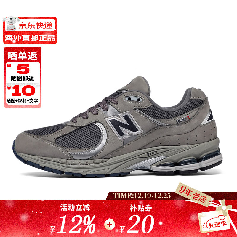 NEW BALANCE ��ЬŮЬ2002Rϵ��͸�����ų��������˶�Ь ʱ���ϵ�Ь �л�ɫRA 39.5 639Ԫ