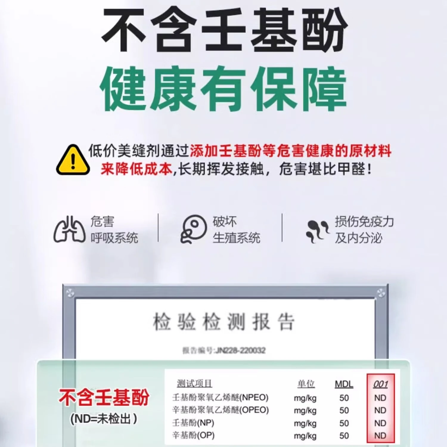 三棵树漆（SKSHU）三棵树美缝剂瓷砖地砖专用防水防霉家用美缝胶填缝剂勾缝剂 云石灰 4100g 【10组装】仅送工具1套