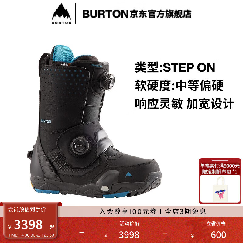 BURTON������ʿ STEP ON PHOTO ��ѩЬ����ӿ�����202471/235961 23596100001-�Ÿ�ƫ�� 42.5 3498Ԫ