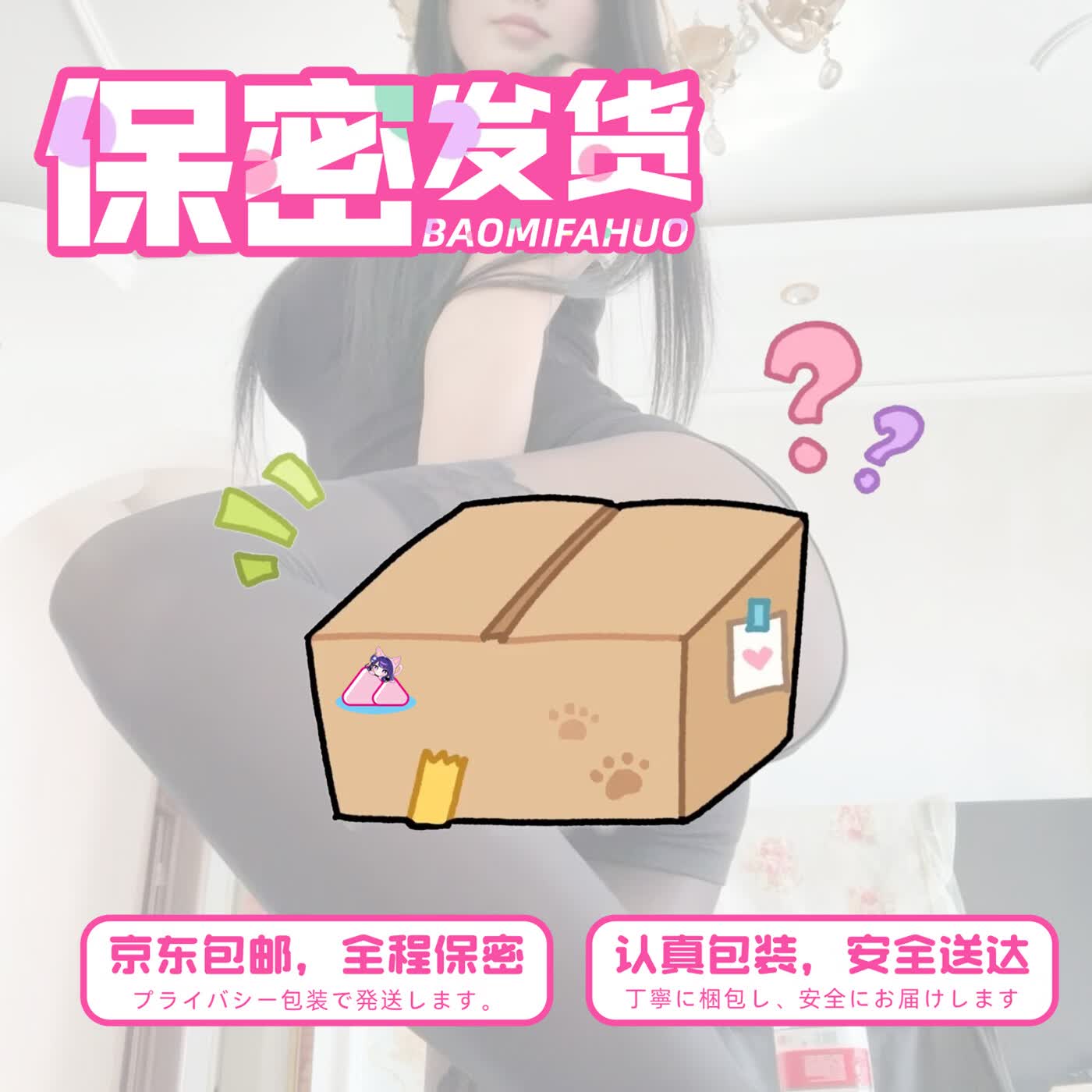 岛遇网红鞋拔子飞机杯熟妇型倒模臀部1:1生理阴道还原男用玩名器情趣 【倾城之恋】久玩不累丨新手万金油真实感up-510g