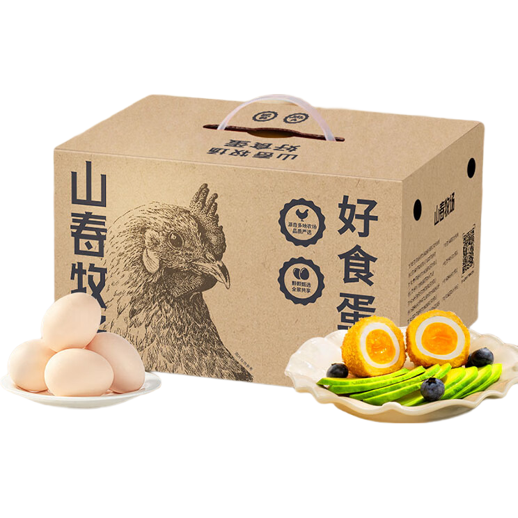 ���ڲ�����ɽ�������޿��ʼ�������ι������Ӫ����͵� �޿��ʼ���40ö/1.8kg 39.9Ԫ