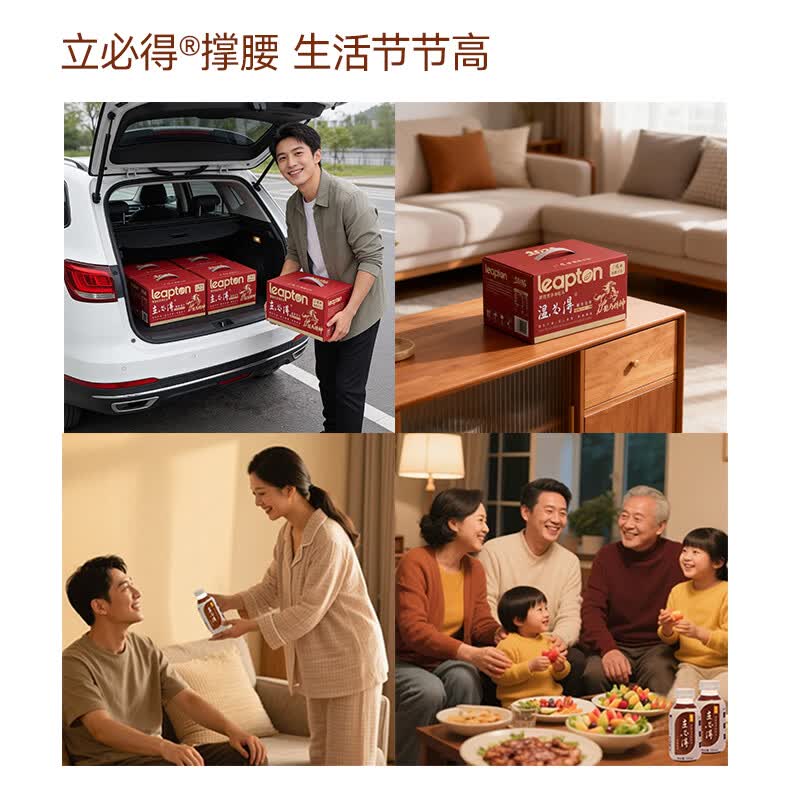 https://img14.360buyimg.com/pop/jfs/t1/382361/3/15382/119385/695b6361Fccc3a630/be1eb192a87e5628.jpg