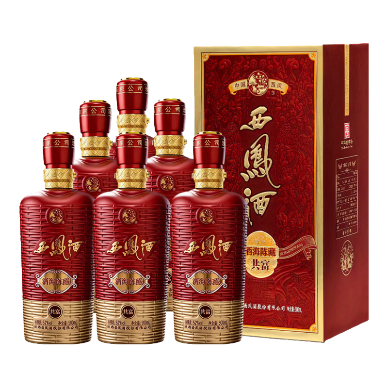 ����� �ƺ��²ع��� ����� ��Ʒ���� 52�ȷ����� ���������׾� 52�� 500mL 6ƿ ����