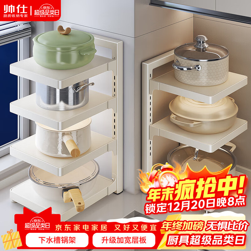 ˧�ˣ�shuaishi����������ܹ���ר�Ź���������ˮ������ܳ����ڶ�����4��� 78.88Ԫ