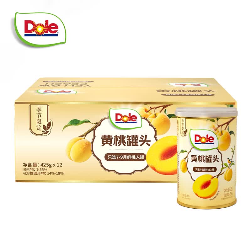 都乐（DOLE）【季节限定】黄桃罐头425g*12罐送礼 水果罐头 水果礼盒 休闲零食
