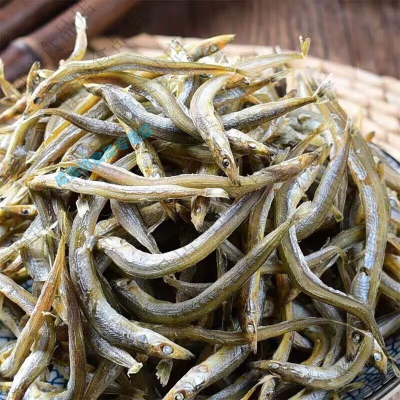 可钦渔民自晒小青鱼新货丁香鱼银针鱼面条鱼批发海鲜咸鱼干货 一斤
