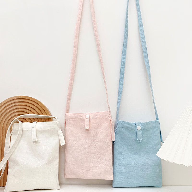 【优选直发】简约纯色小众斜挎帆布小包包随身便携手机包女斜挎放 白色