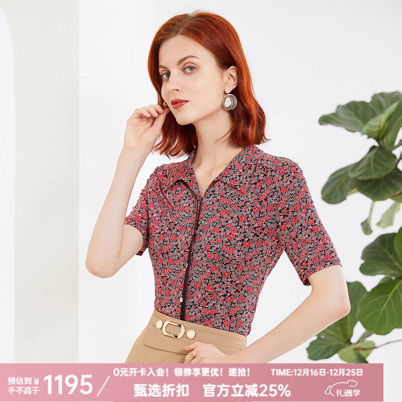 MORELINE沐蘭法式優(yōu)雅碎花翻領(lǐng)短袖襯衣夏裝新款立體收腰女式襯衫 克紅花 L 40