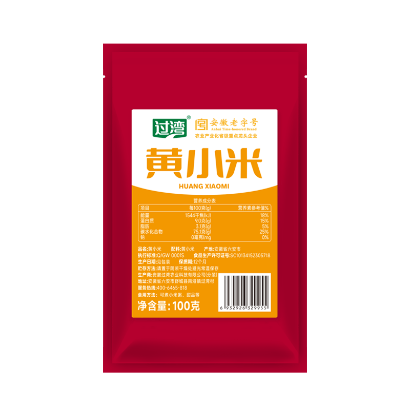 过湾黄小米100g 代餐营养粗粮五谷杂粮糙米营养粥米辅食月子米