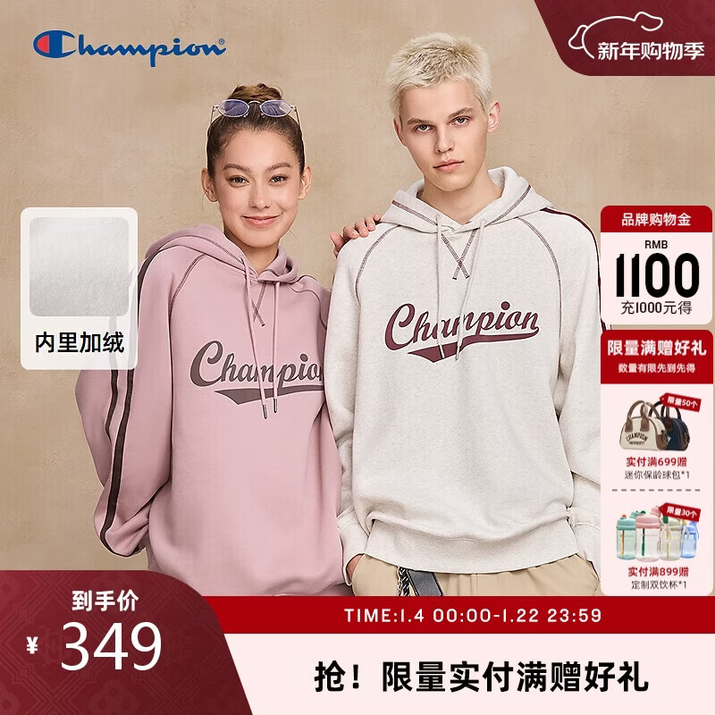 Champion冠军连帽卫衣男2025冬季新款复古风撞色潮牌秋 燕麦色 M