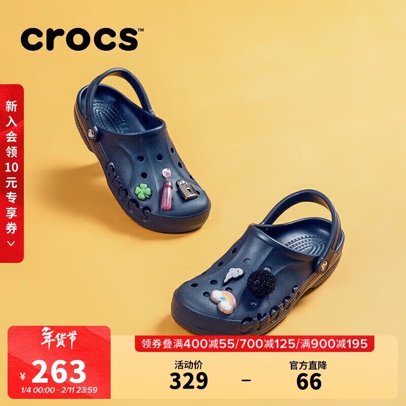 CROCS卡骆驰贝雅洞洞鞋沙滩鞋|10126 深蓝-410 41/42(260mm)