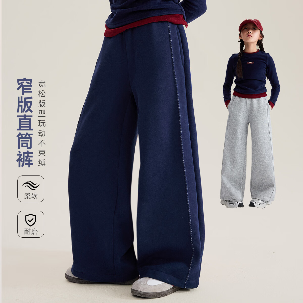 媛媛公主女童裤子秋冬款加绒儿童裤子女大童裤子秋季长裤加厚保暖女童加绒 藏青色 110