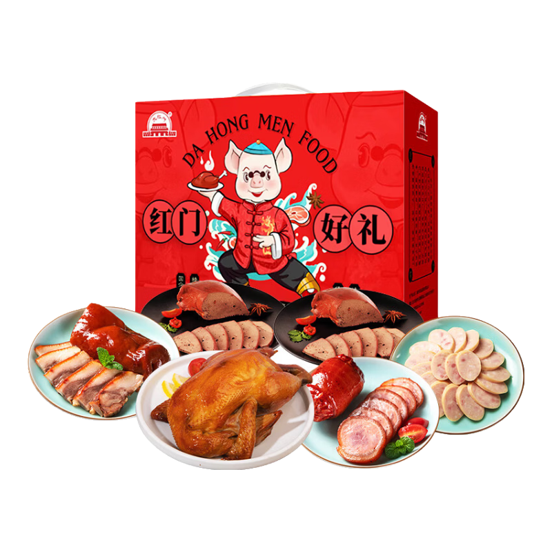 大紅門大红门熟食礼盒酱卤熟食五香鸡猪头肉肘子蒜肠 年货新年礼盒送礼 红门好礼礼盒1525g