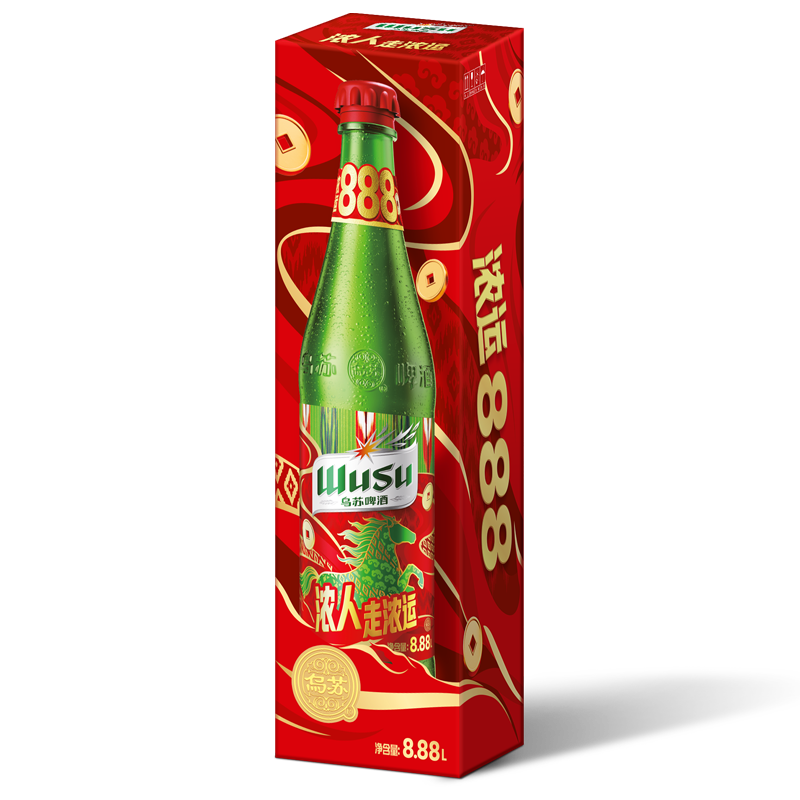 乌苏啤酒（wusu）京东自营浓人限定超大容量精酿小麦啤酒8.88L鲜啤踏青出游