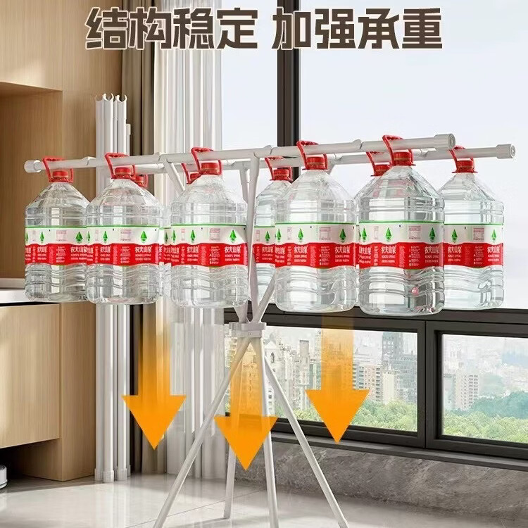 【厂家直发】晒衣架简易双杆衣帽架阳台落地挂衣架卧室立式内衣架 【双杆X型】白色折叠晒衣架