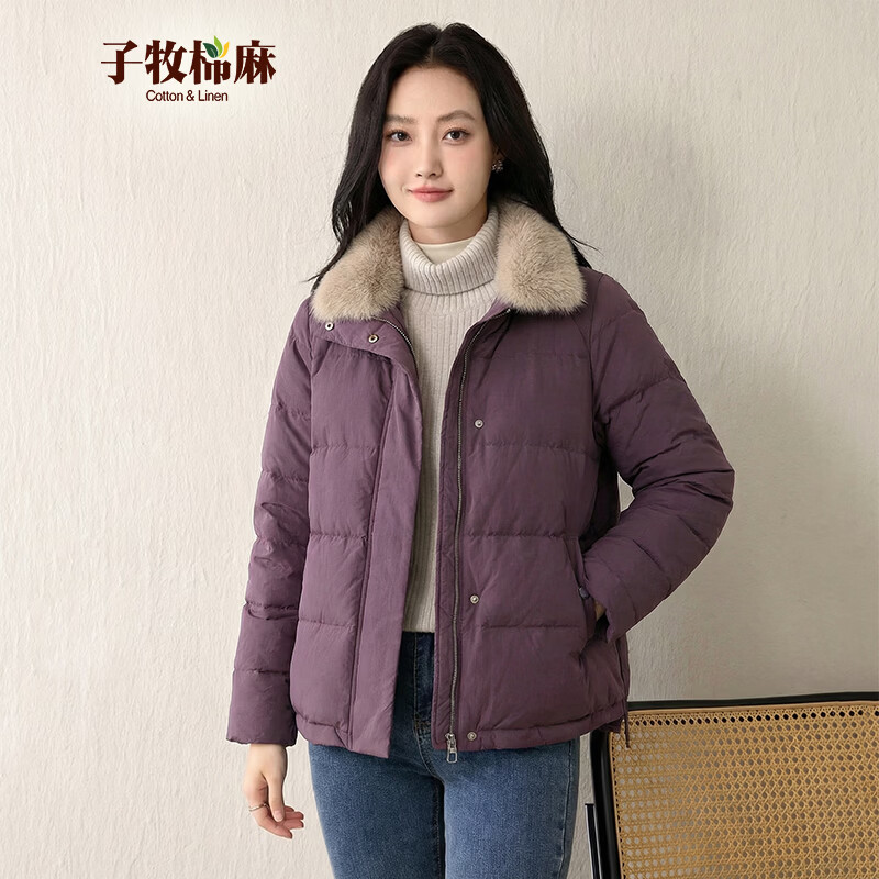 子牧棉麻2025冬装 女时尚简约纯色立领保暖棉衣宽松长袖棉服外套0817 紫色 M (建议95-115斤)