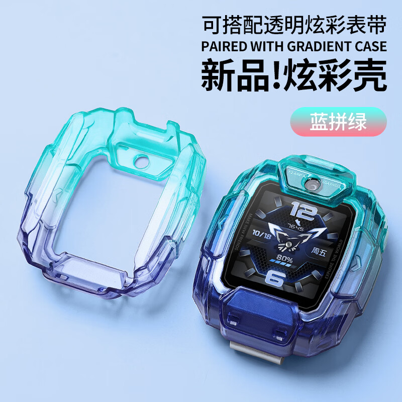 沸笛适用于华为儿童手表4pro保护壳印花专用壳保护套儿童电话手表卡通挂脖套美乐蒂库洛米挂绳男女学生 专用壳【原机粉-美少女】+ 幻彩粉挂绳【美乐缔】 适用：华为儿童手表4Pro（保护壳+钢化膜1张）