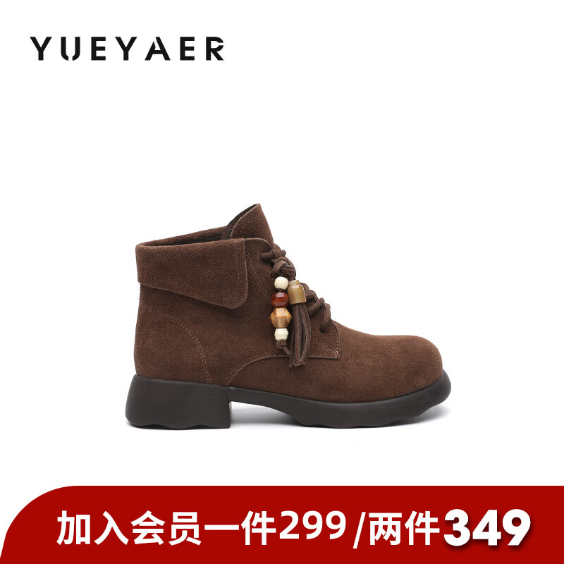 月芽儿马丁靴女2025新款复古勃肯短靴美拉德短筒靴瘦瘦女靴子 绒里棕色03T 34