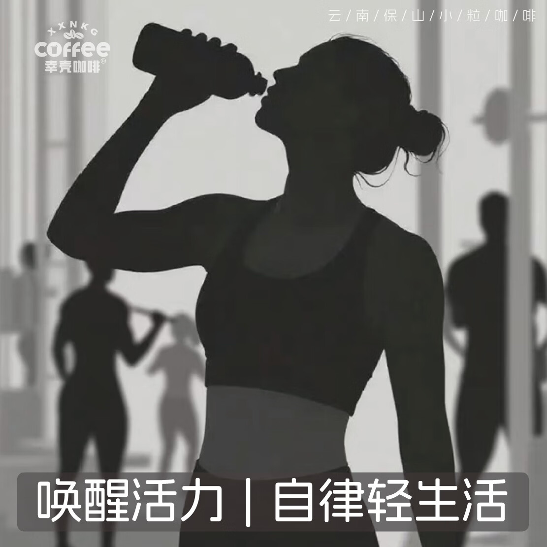 XXNKG COFFEE 幸壳咖啡挂耳咖啡 多风味精品现磨咖啡粉 云南咖啡鲜烘焙 7杯 7杯多风味