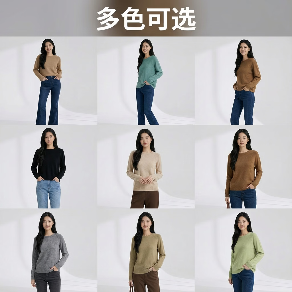 嘉茜梦【鹦鹉梨严选】100%羊毛圆领针织衫女26新款羊毛衫套头毛衣6605 新绿色 M 体重【105-120】