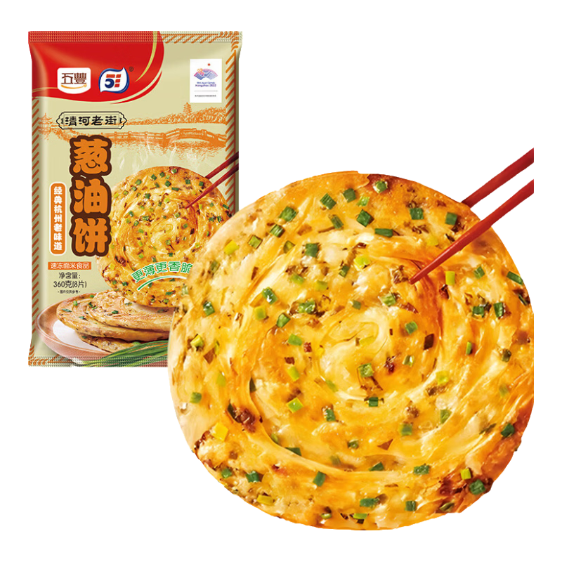 ��� ���ͱ� 360g ������ץ�� ǧ��� ��ʳ��Ͱ��Ʒ 10.9Ԫ