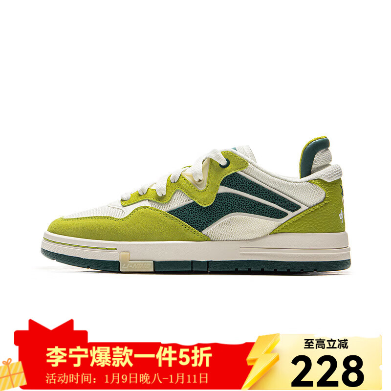 ���� �й�Ω�� PRO �����Ļ�Ь AECV007-3 ͼɫ 41 228.5Ԫ(����ȯ)