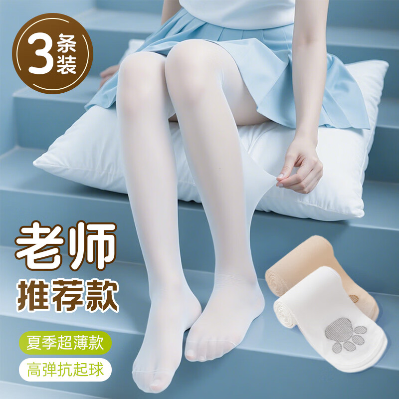 图 6
