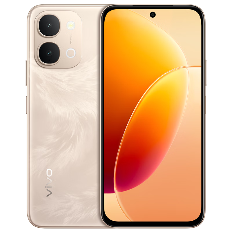 vivo Y500i 12GB+256GB 凤迎金 7200mAh长续航 6年长寿大电池 满级防水防尘 全面抗摔 AI手机