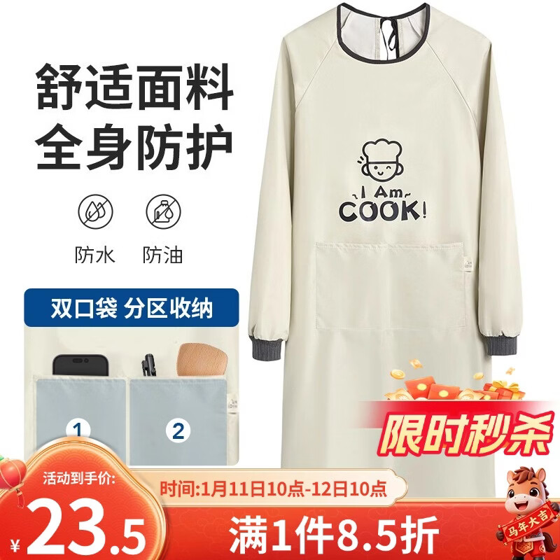 LYNNΧȹ�����������·�ˮ�����۳�����ĥ������Ůʱ�м���Χȹ���� 22.16Ԫ