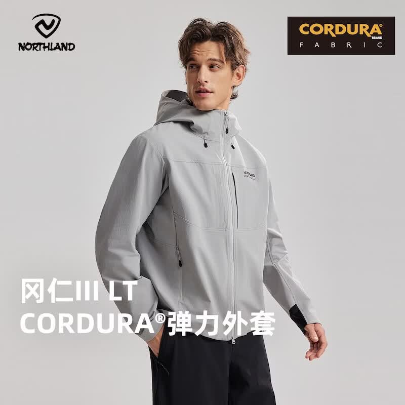 诺诗兰（NORTHLAND）冈仁3 CORDURA软壳衣弹力外套男士新户外登山徒步耐磨连帽上衣