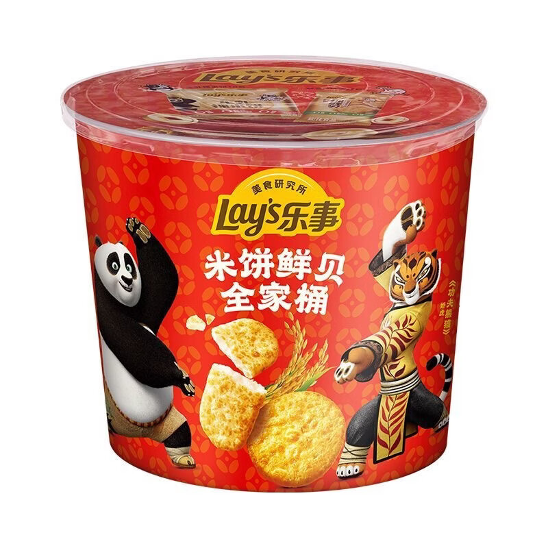 乐事米饼鲜贝全家桶薯条功夫熊猫联名款春节新年桶送礼膨化休闲零食 【功大熊猫联名】米饼鲜贝全家桶 193g*2盒 （共44包）
