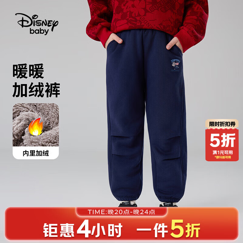 ��ʿ�� ��ͯӡ�����п� ���� 120 ���������˶����� 2025�ﶬ���¿� 55.93Ԫ(����ȯ)