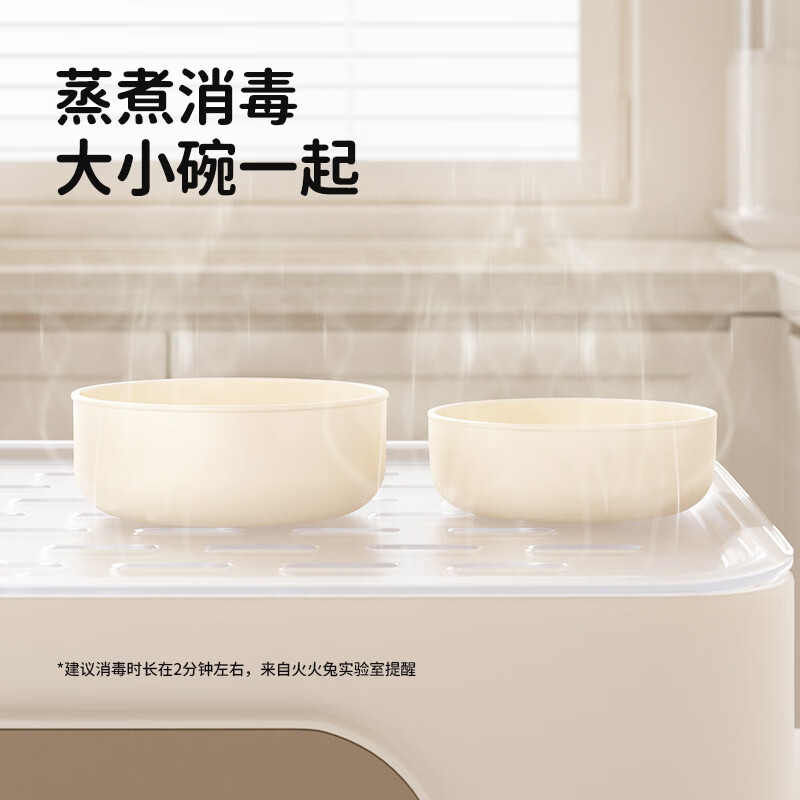 火火兔儿童餐盘婴儿辅食碗宝宝碗便外出携餐具套装叉勺婴幼儿辅食碗 辅食碗五件套【大碗+小碗+餐盘+叉+勺】