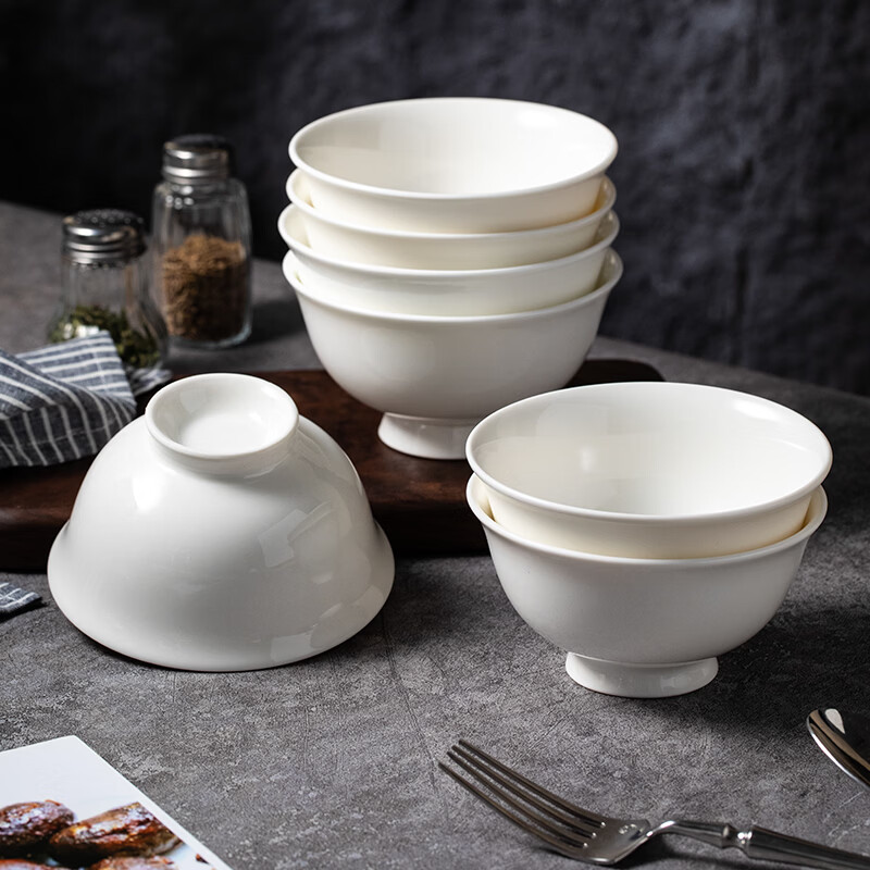 yomerto悠米兔陶瓷米饭碗家用2025新款纯白釉下彩高颜值好看的碗个人专用 【釉下彩高脚碗】4.5英寸小号4个装