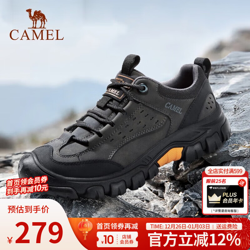 骆驼（CAMEL）男鞋厚底增高透气防滑徒步登山鞋耐磨运动休闲工装鞋男士 G13A379175 黑色 43