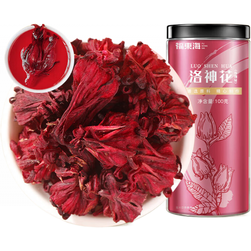 福東海洛神花茶玫瑰茄干花果茶搭陳皮洛神花養(yǎng)生茶 洛神花茶100g