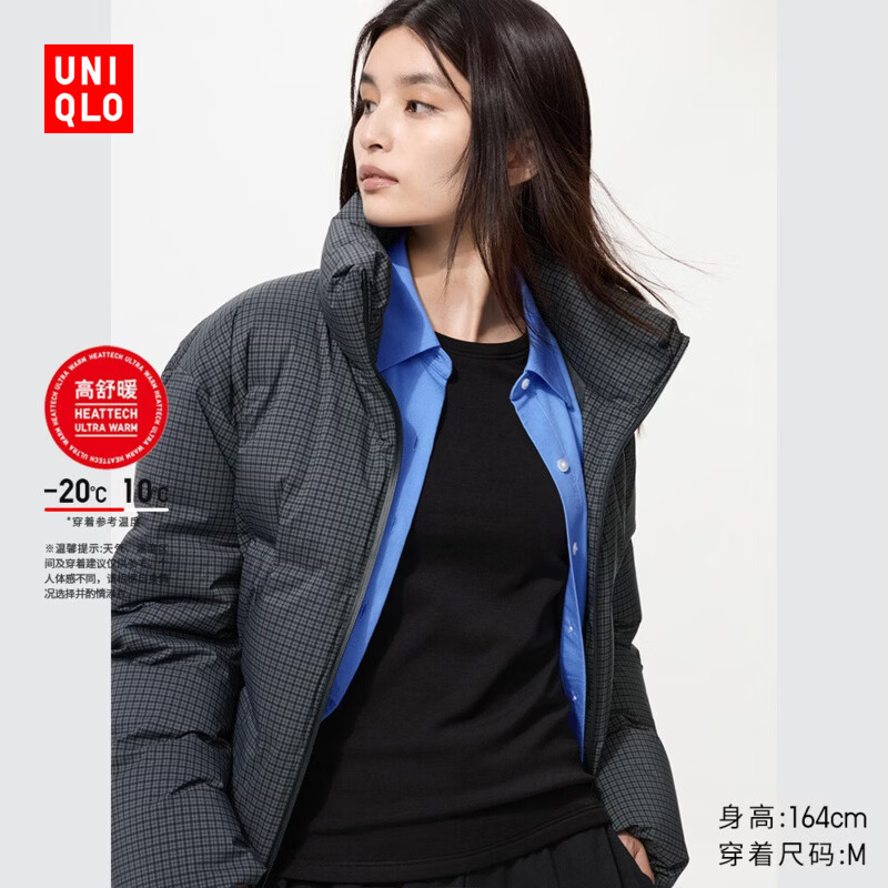 优衣库女装HEATTECH ULTRA WARM圆领T恤/长袖保暖衣内衣478965 09 黑色 M