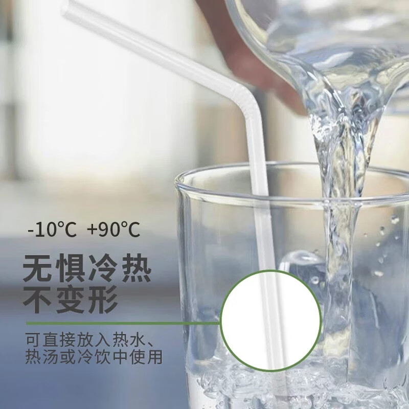 双童食品级弯头吸管 一次性单支独立包装弯曲孕产妇儿童吸管6*210mm 70711彩条 【10包500支】