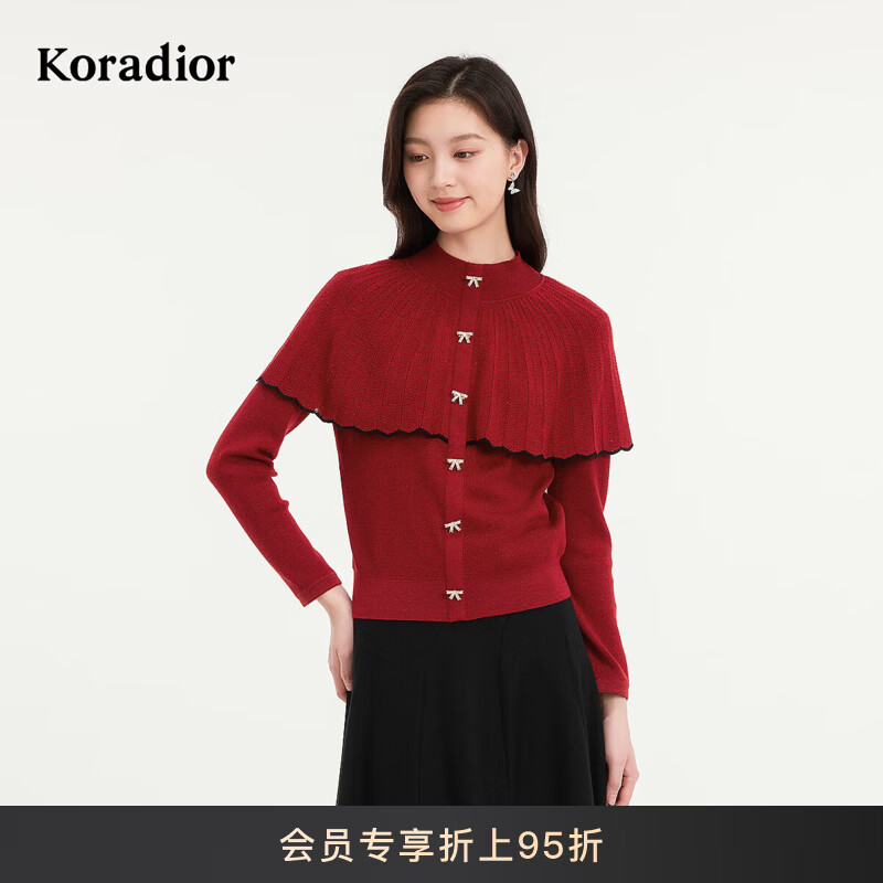珂莱蒂尔Koradior【绵羊毛】商场同款2025秋季新款斗篷领针织衫女 中红色 M
